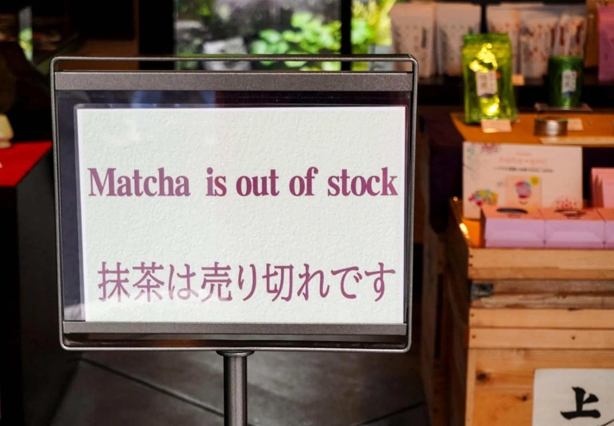 Giá Matcha Tăng Kỷ Lục Do Nắng Nóng Và Nhu Cầu Toàn Cầu