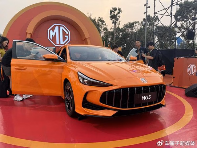 MG5 2026 - Thiết Kế Thể Thao Mới Mẻ MG5 2026