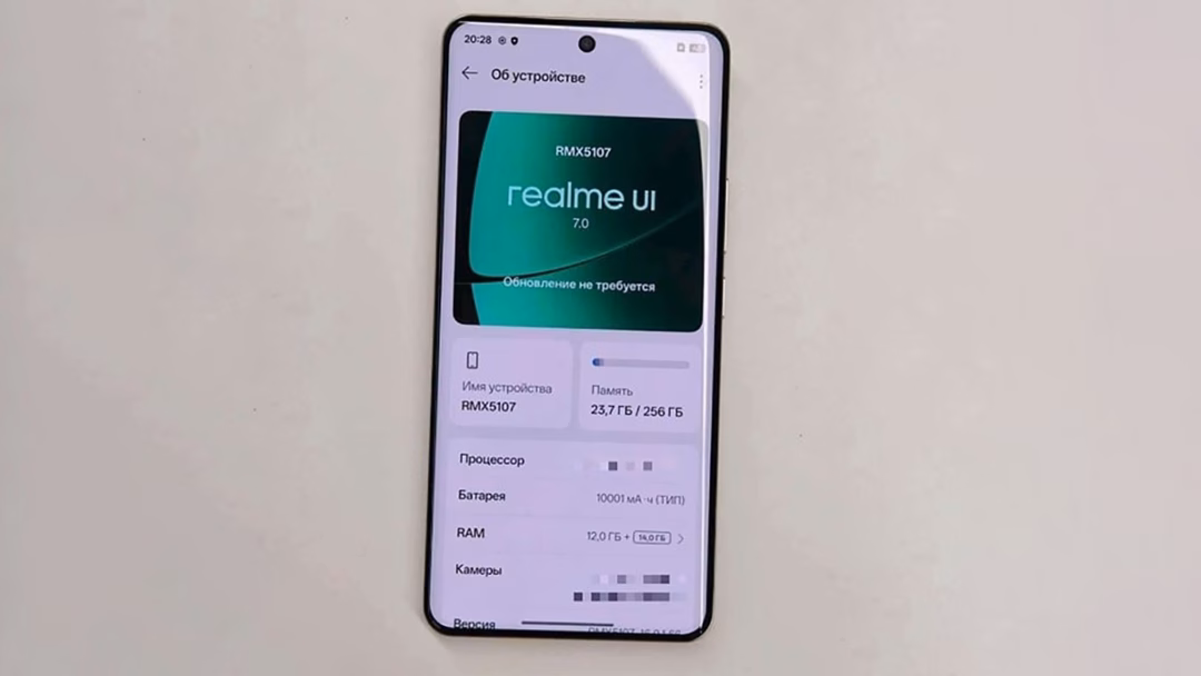 Ảnh r&ograve; rỉ thực tế của mẫu smartphone Realme c&oacute; pin 10.001 mAh.