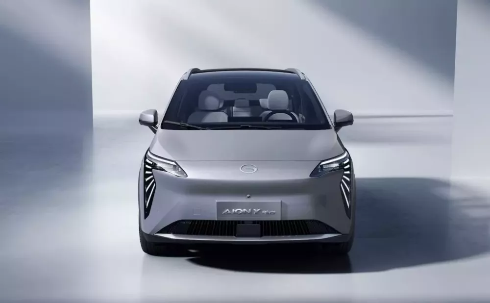 Hệ truyền động của GAC Aion Y Plus 2025 Hệ truyền động của GAC Aion Y Plus 2025