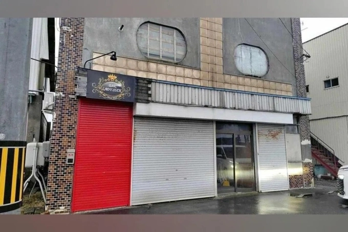 Quán bar Hidaka, Hokkaido Quán bar trên tầng hai tòa nhà ở Hidaka, Hokkaido, nơi thi thể được giấu kín