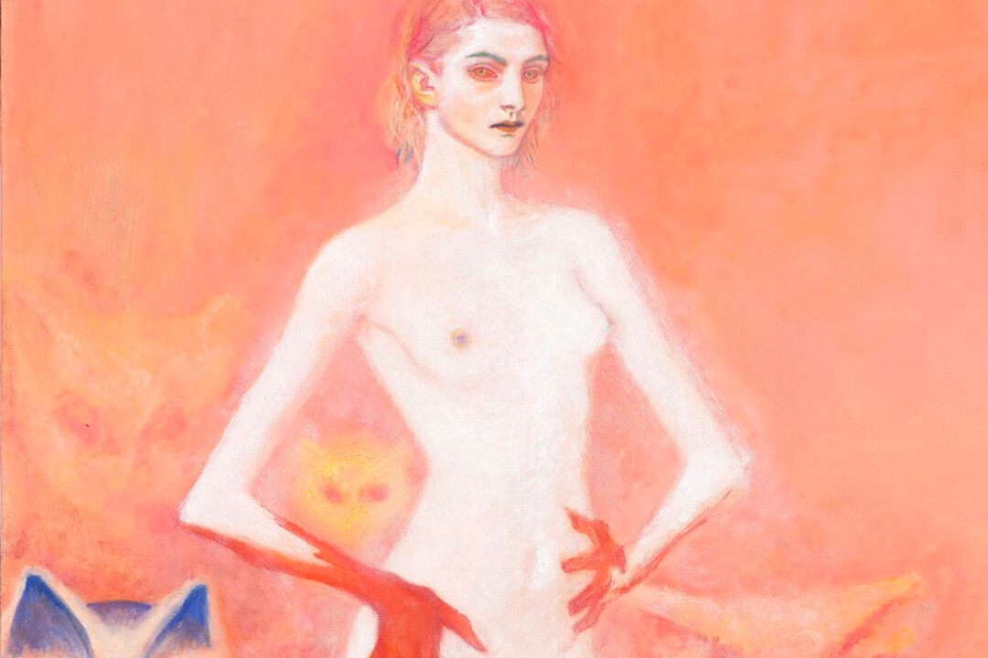 Selena Gomez ra mắt dòng nước hoa mới với Rare Beauty Nadia Lee Cohen and Martine Syms Join "It Smells Like Girl" Art Show