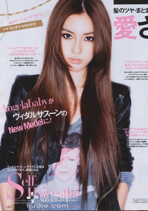 Angelababy và Jeon Ji Hyun ‘nổ’ visual với phong cách Y2K ‘đỉnh nóc, kịch trần, bay phấp phới’ Tại Cbiz, Angelababy cũng là biểu tượng Y2K khó có thể thay thế.