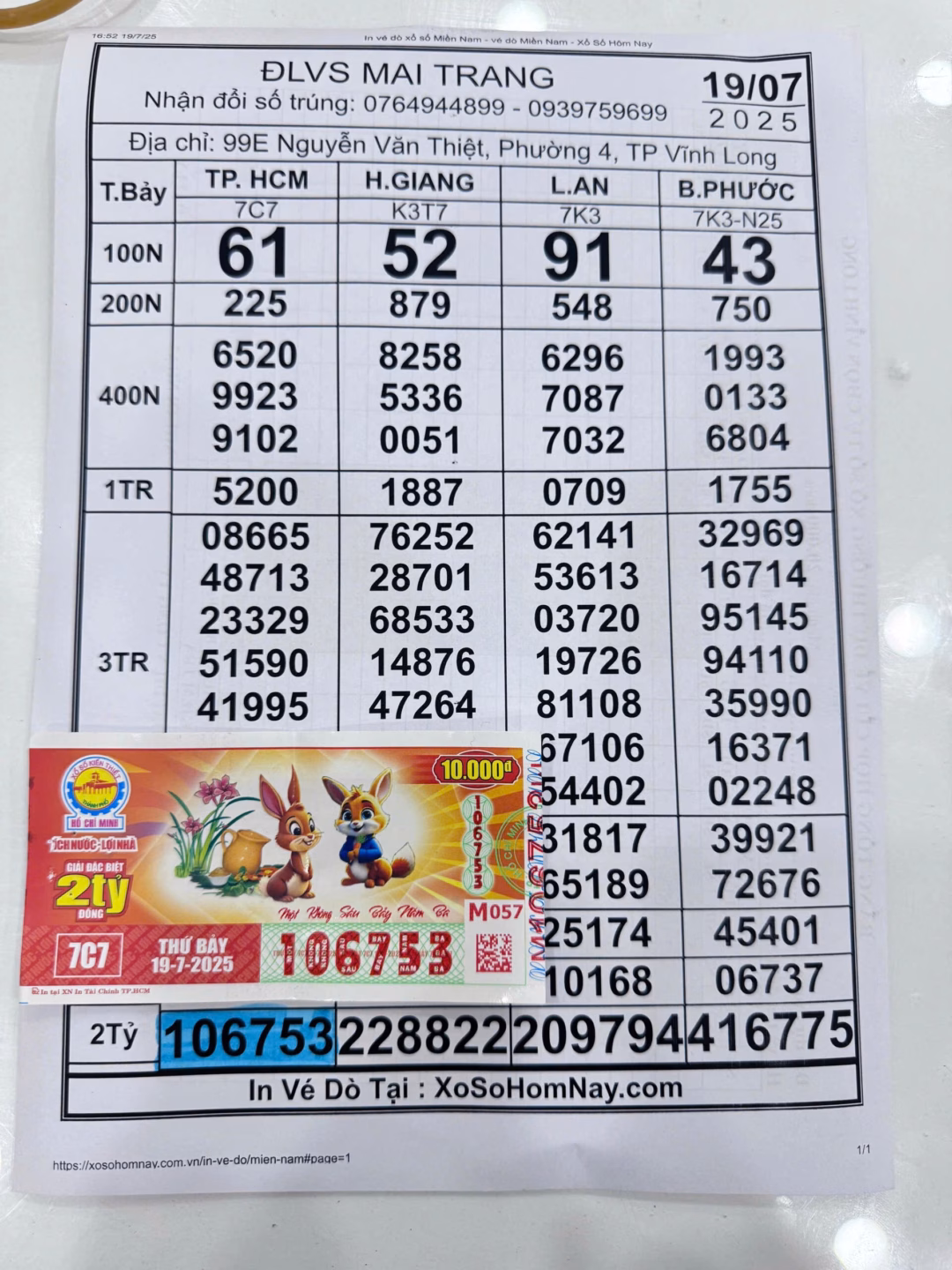 Nữ khách hàng trúng độc đắc 2 tỉ đồng tại Vĩnh Long: Kế hoạch sử dụng tiền thưởng