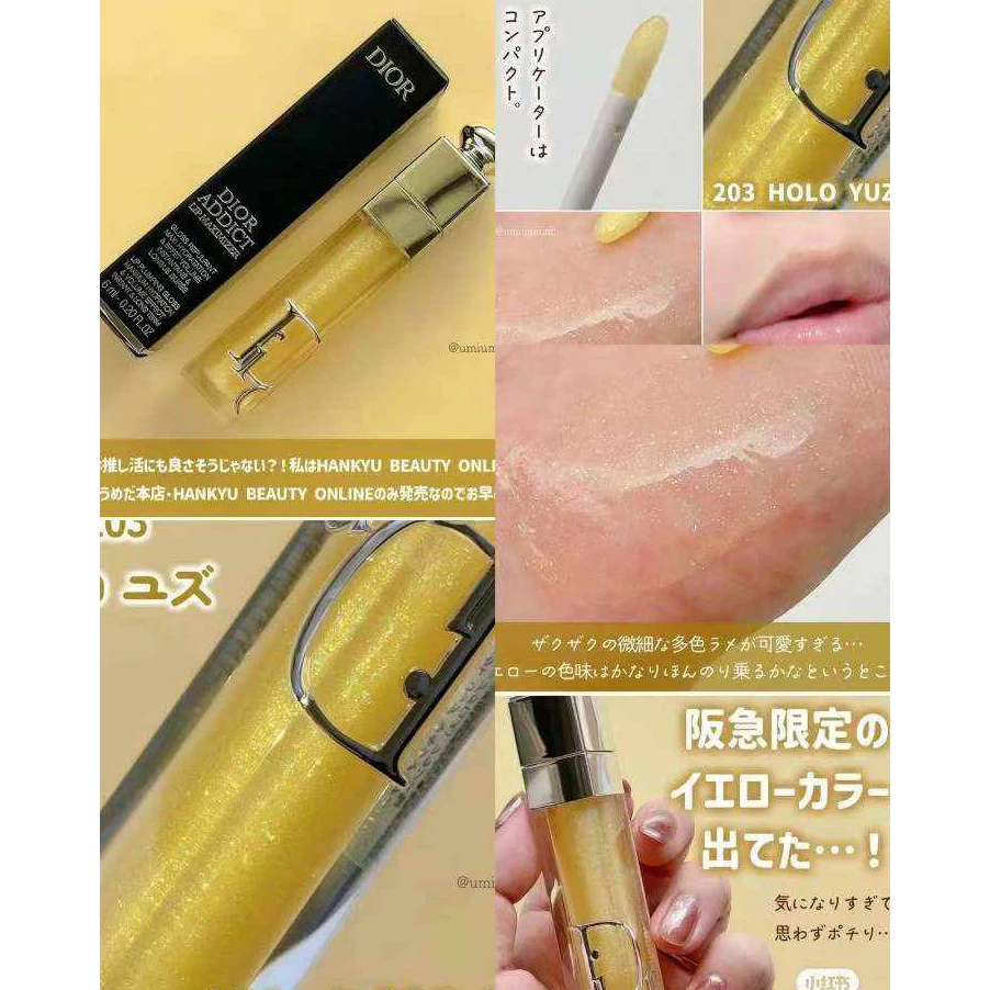 Màu Son Hoàn Hảo Cho Từng Loại Da: Tôi Đã Tìm Ra Bí Quyết Chọn Son Di O R Son 6ml Phù Hợp