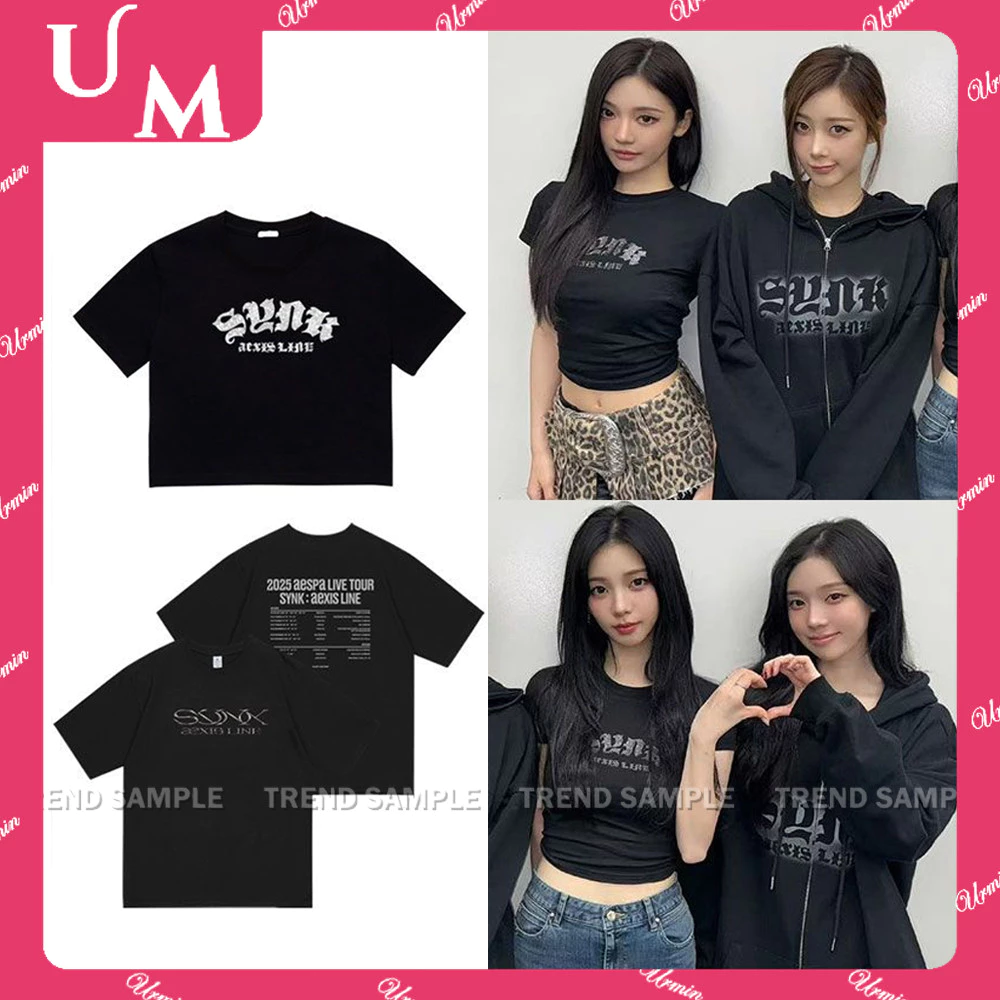 Mặc áo crop top quá cộc, tôi đã học được 3 điều quan trọng khi phối đồ với mẫu áo SYNK của AESPA