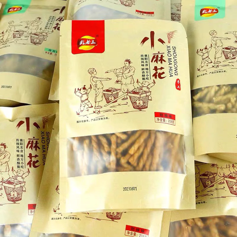 Lừa Bị Mê Dẫn Bởi Quẩy ShouGong: Mẹo Ăn Không Bị Ngấy