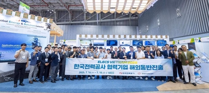 Hàn Quốc tìm kiếm cơ hội đầu tư năng lượng và điện hạt nhân tại Việt Nam