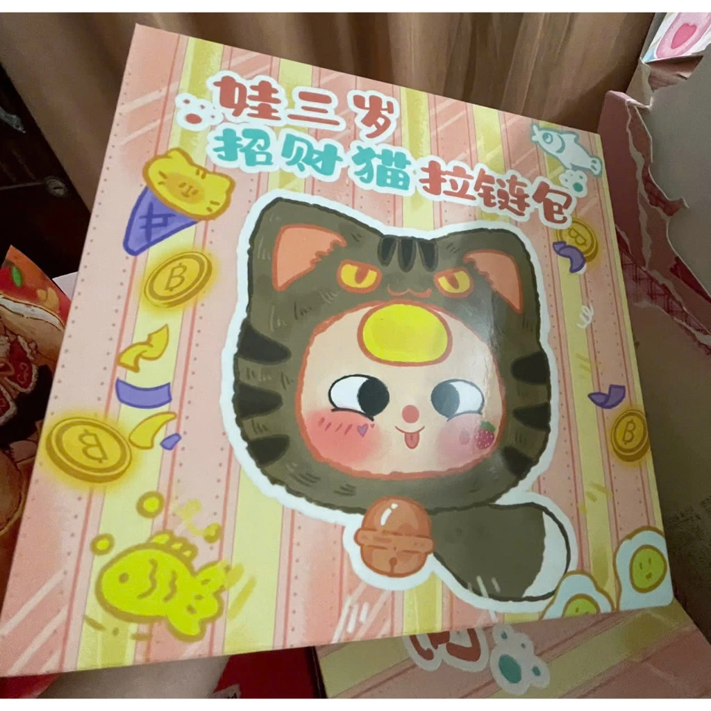 Lầm Tưởng Về Blind Box Mèo Thần Tài: Những Điều Phụ Huynh Cần Biết Khi Mua Cho Bé