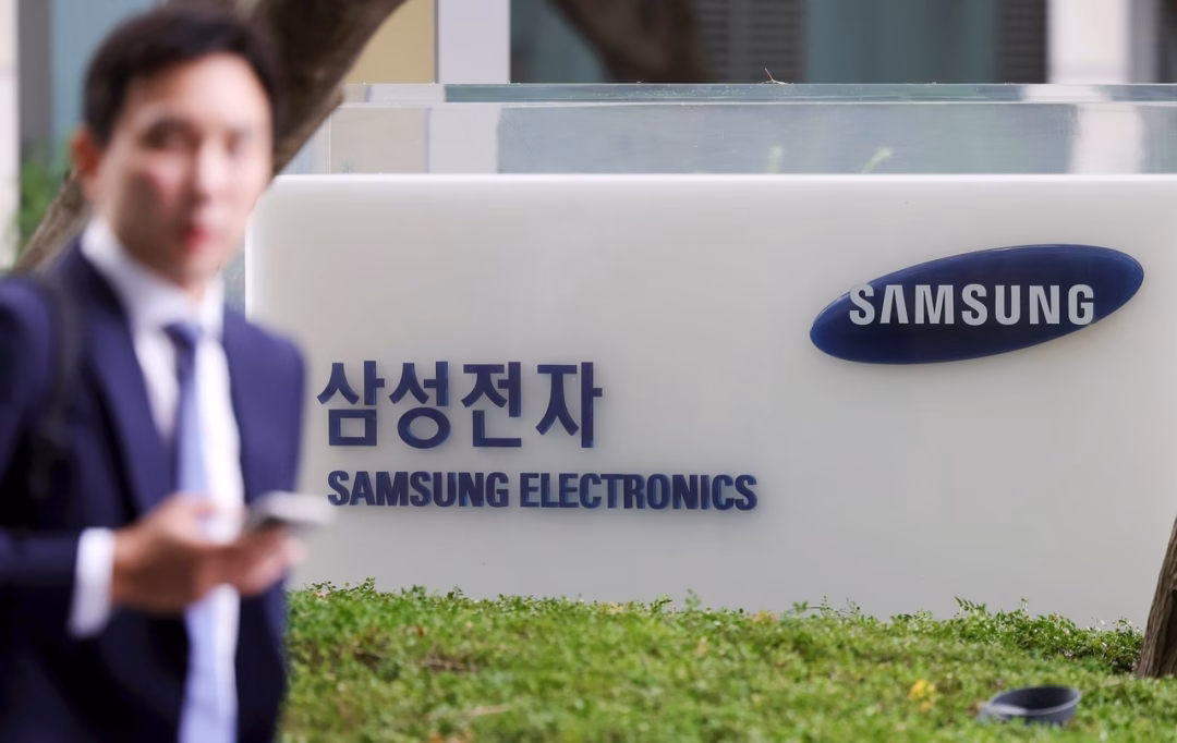 Trụ sở Samsung tại Seocho, Seoul, tháng 10/2025 Trụ sở Samsung tại Seocho, Seoul, tháng 10/2025