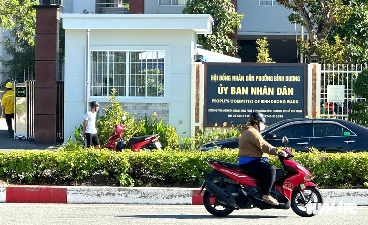 Trụ sở UBND phường Bình Dương Trụ sở UBND phường Bình Dương