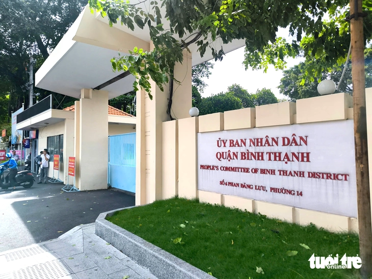 Bảng tên cũ của UBND quận Bình Thạnh Bảng tên cũ của UBND quận Bình Thạnh
