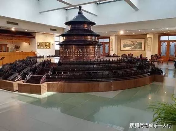 Bảo tàng gỗ đàn hương đỏ Bảo tàng gỗ đàn hương đỏ