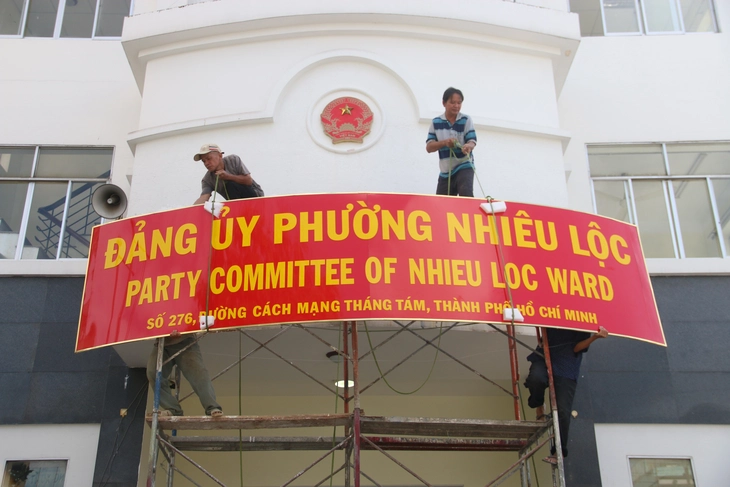 Bảng tên Đảng ủy phường Nhiêu Lộc Bảng tên Đảng ủy phường Nhiêu Lộc