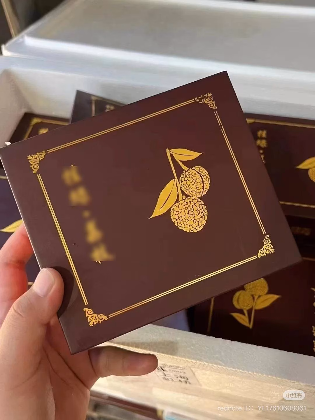 Quả vải Gualu