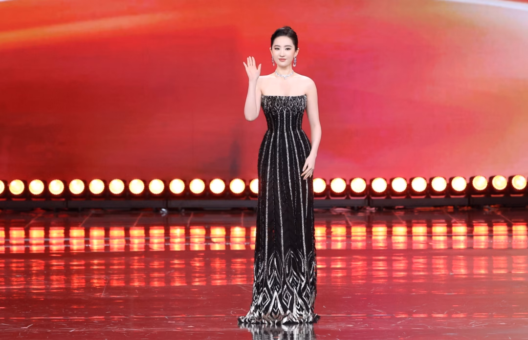 Trang phục Haute Couture của Lưu Diệc Phi Bộ trang phục của Lưu Diệc Phi