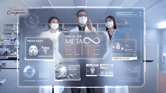 Mega Gangnam, Meta Elite, chăm sóc da