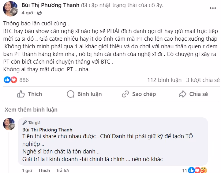 Phương Thanh thông báo khẩn
