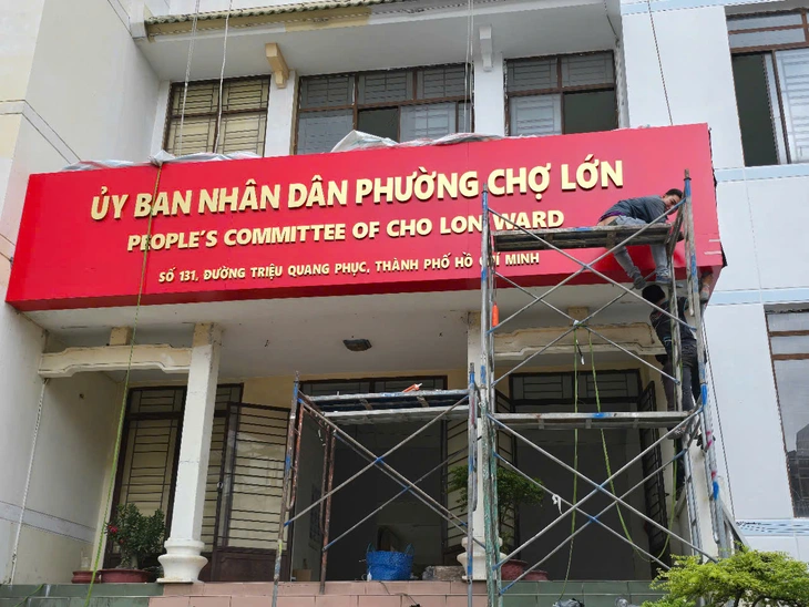 Trụ sở UBND phường Chợ Lớn Trụ sở UBND phường Chợ Lớn