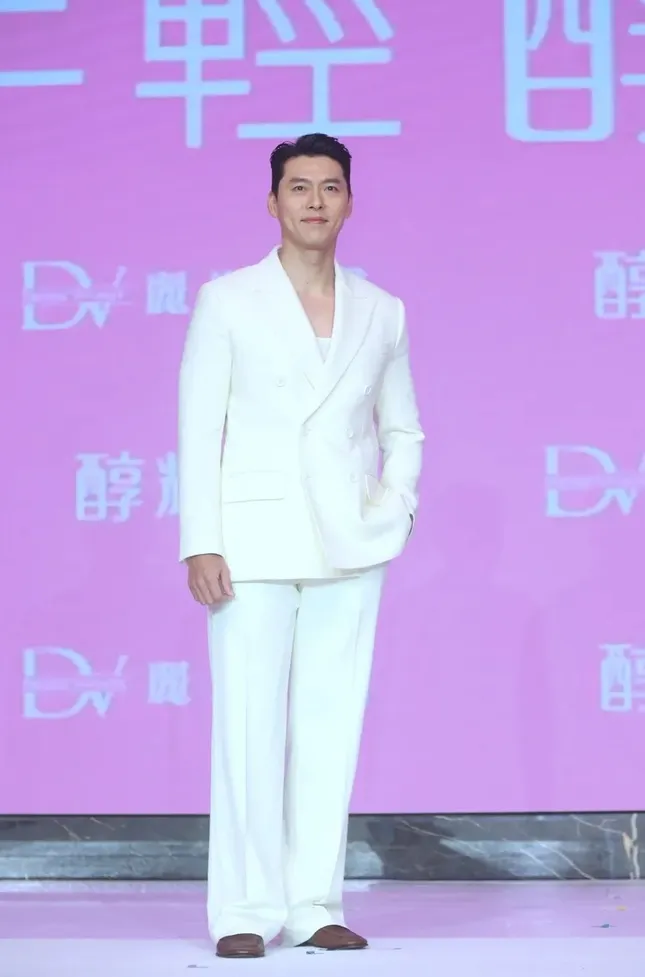 Hyun Bin và Kim Tae Hee Hyun Bin và Kim Tae Hee