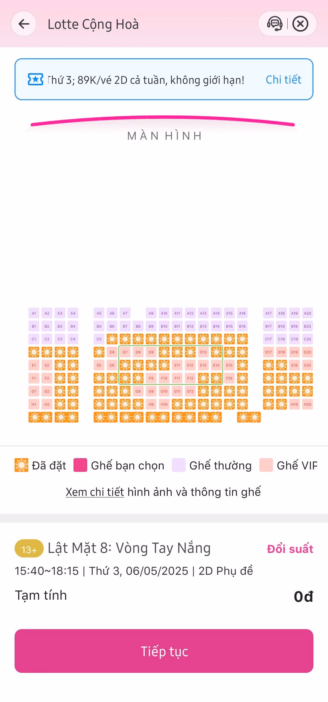 Khán giả xem phim