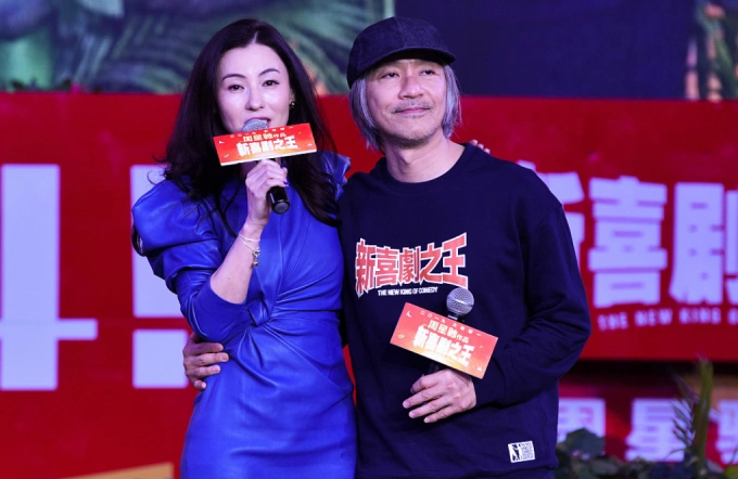 Bá Chi và Châu Tinh Trì năm 2019 Bá Chi và Châu Tinh Trì năm 2019