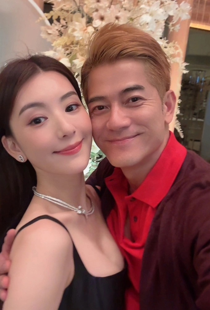 Phương Viên bên Quách Phú Thành