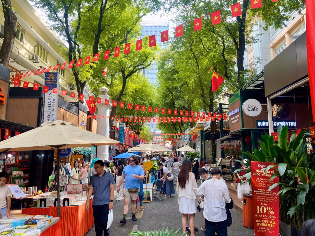 Kh&ocirc;ng gian Đường s&aacute;ch TP HCM - Ảnh 3