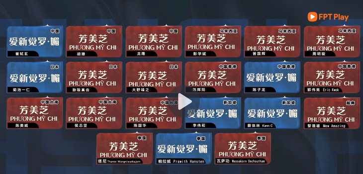Cô gái gây sốt trong chung kết2 của Sing! Asia Kết quả của các giám khảo trực tuyến cho màn biểu diễn của Phương Mỹ Chi và Ái Tân Giác La Mị - Ảnh chụp màn hình