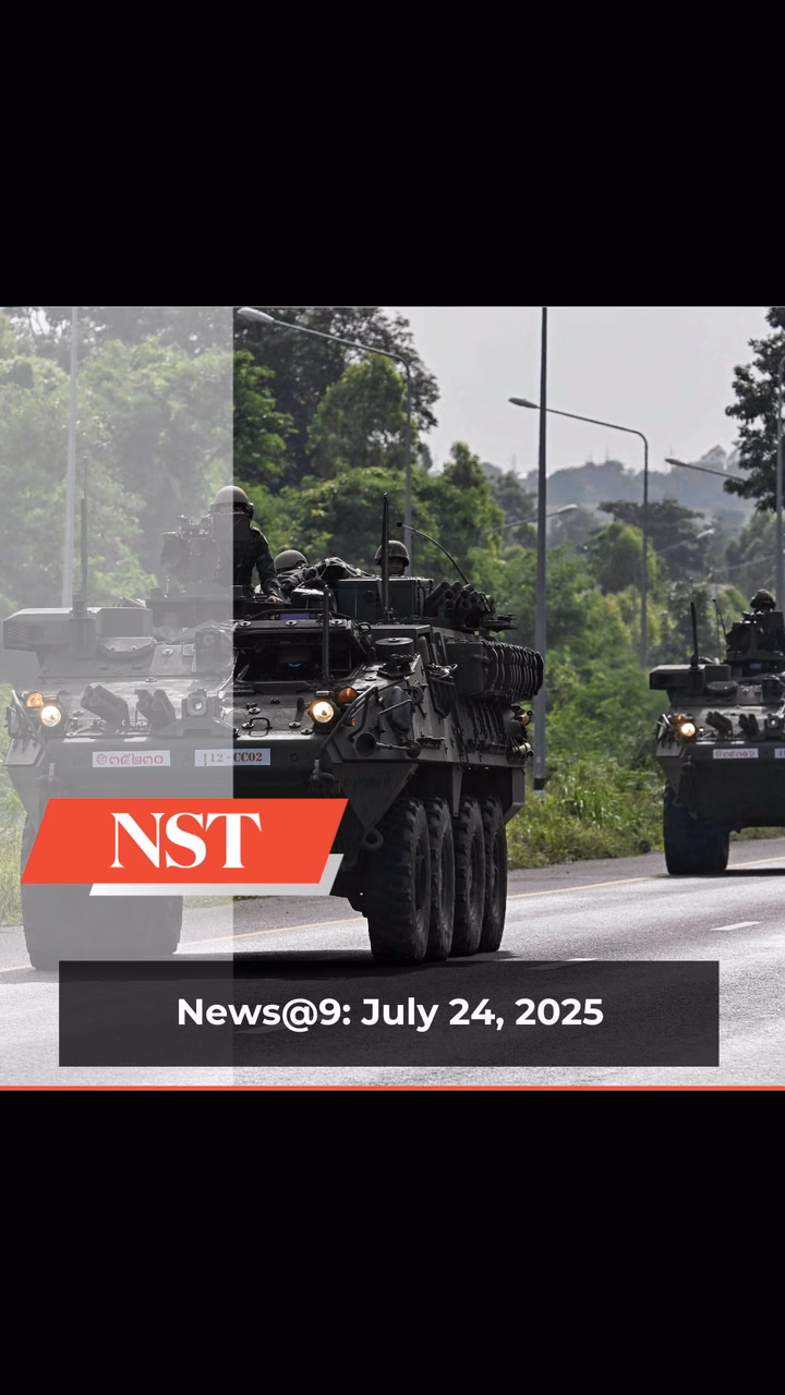 News@9, Thursday, July 24
