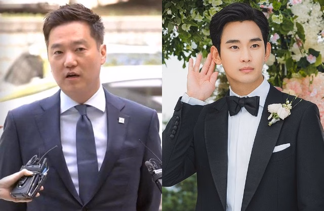 Viện Garo Sero là nơi khởi nguồn tố cáo Kim Soo Hyun hẹn hò với Kim Sae Ron khi cô còn là trẻ vị thành niên