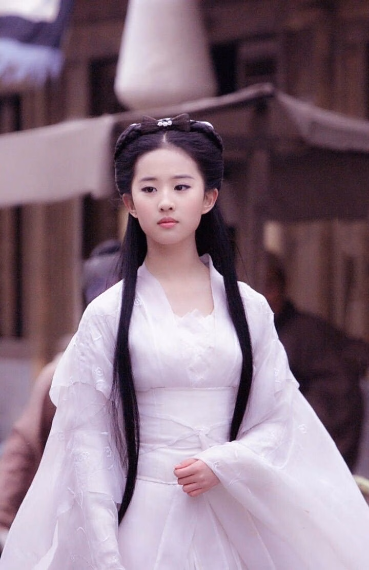 Tiểu Long Nữ