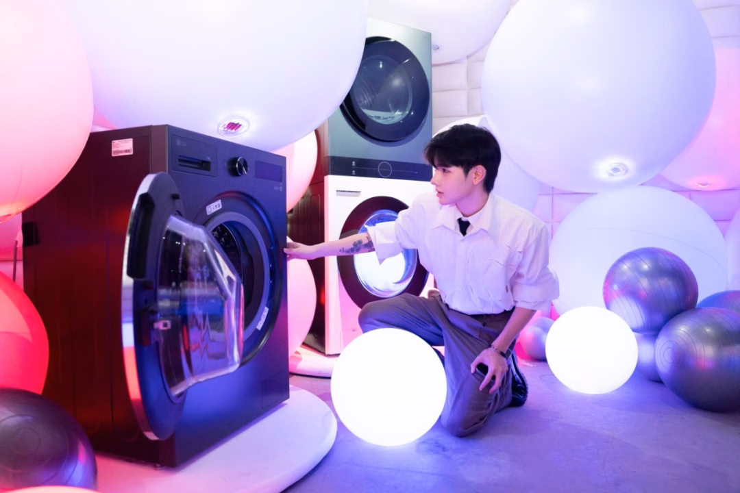 LG trình làng triển lãm nghệ thuật The Art-ffection mừng 30 năm có mặt tại Việt Nam