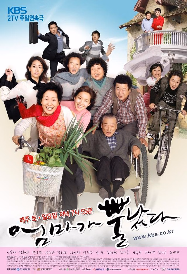 10 bộ phim Hàn Quốc được đánh giá cao nhất trên IMDb bạn nên xem 10 phim Hàn được khán giả quốc tế chấm điểm cao nhất: Xem cực cuốn quên luôn cả giờ cơm là có thật!- Ảnh 7.
