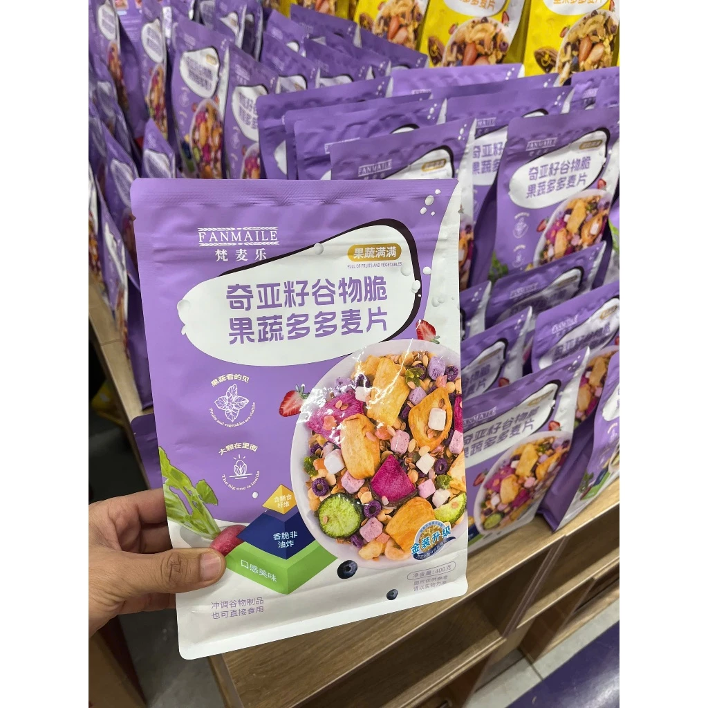 Tôi đã bỏ qua điều này khi mua ngũ cốc sấy khô, bạn thì sao?