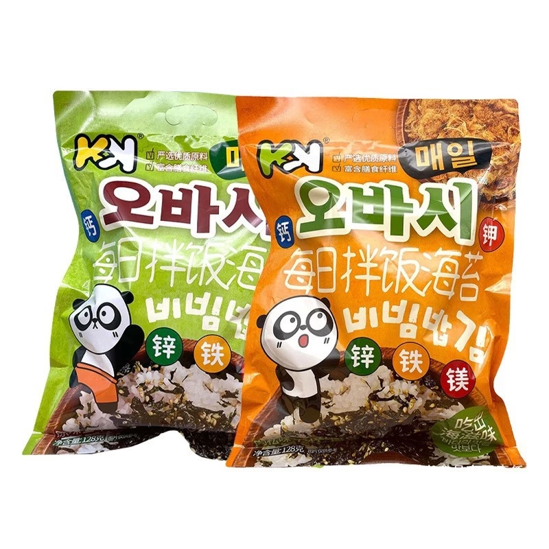 Rong biển khổng lồ có thực sự tốt cho sức khỏe và cách sử dụng hiệu quả?