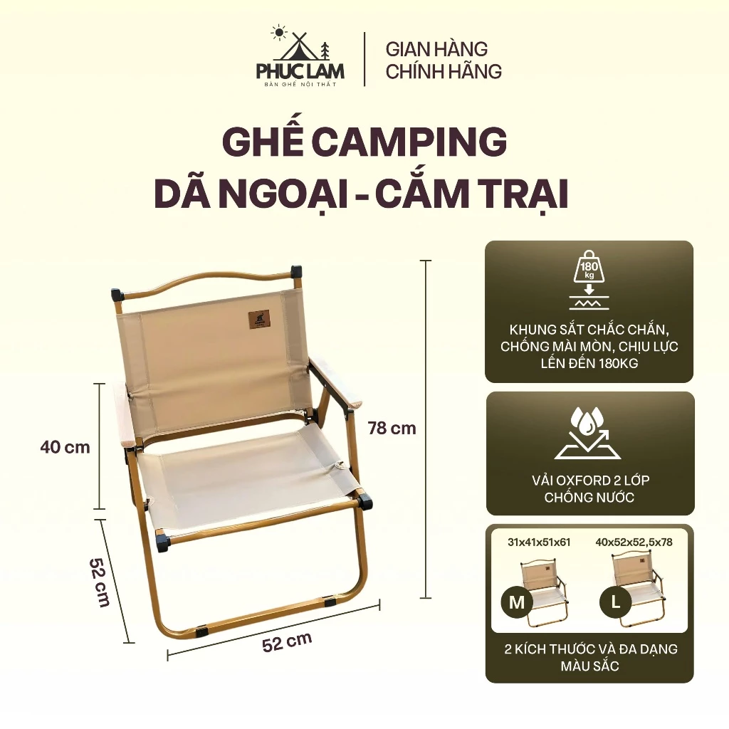 Làm thế nào để chọn ghế cắm trại phù hợp cho chuyến đi dài ngày?