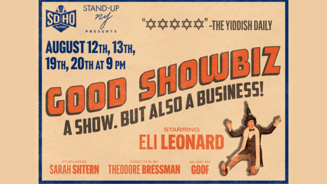 Vở hài kịch châm biếm “Good Showbiz” lên sàn diễn Off-Broadway