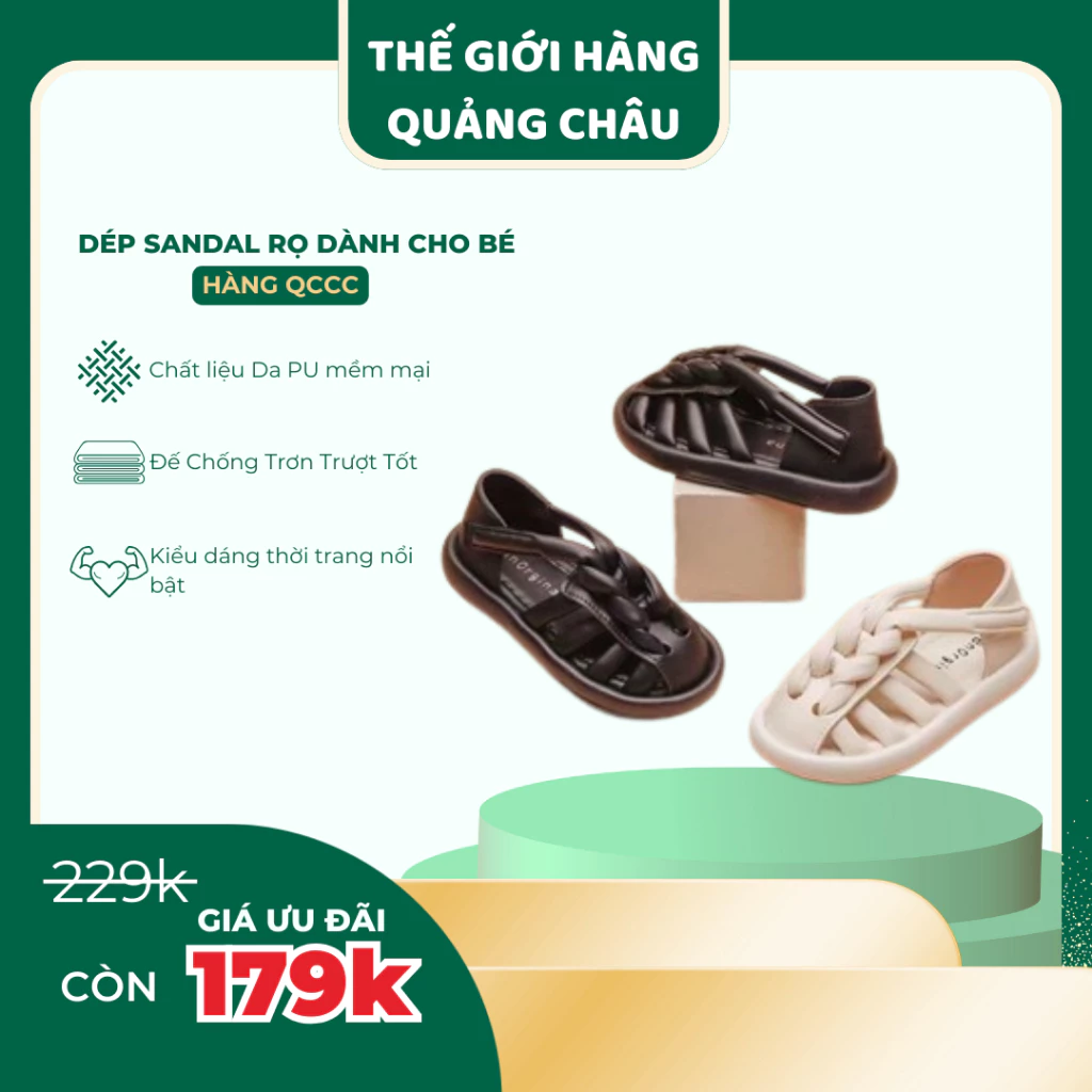 Làm thế nào để chọn dép sandal cho bé mà không lo trơn trượt vào mùa mưa?