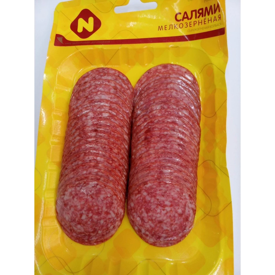 Thái Lát Salami Nga Đúng Cách: Bí Quyết Vượt Qua Ngày Ăn Kiêng mà Vẫn No và Ngon