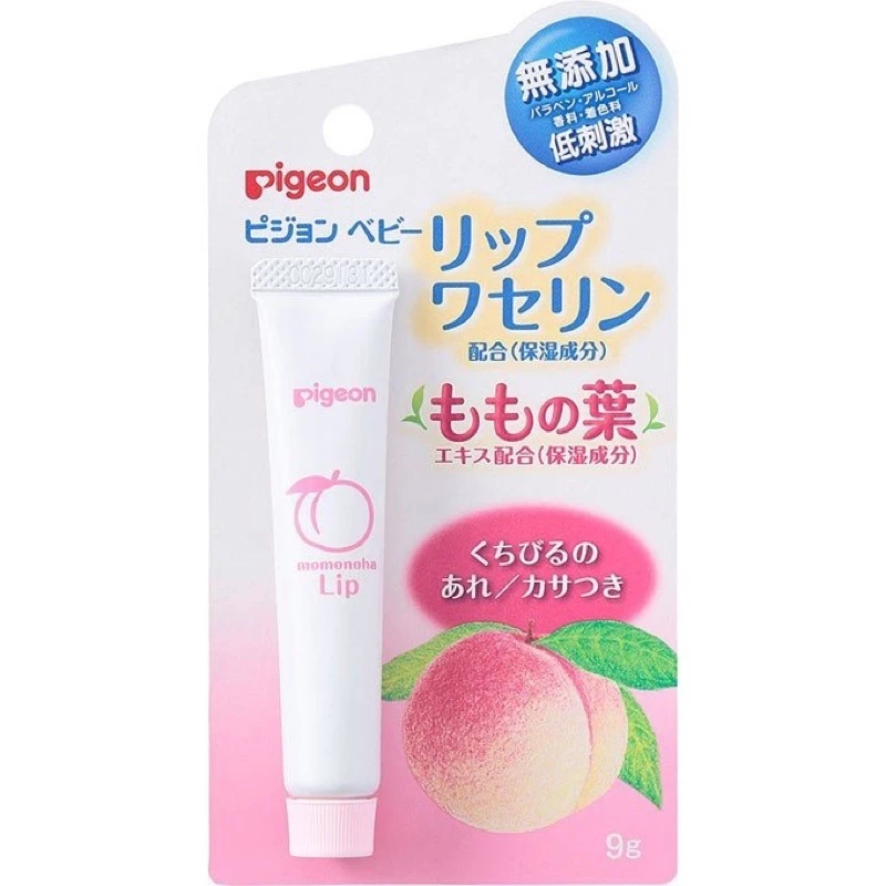 Cách dùng son dưỡng Vaseline Pigeon cho bé mà mẹ không nên bỏ qua