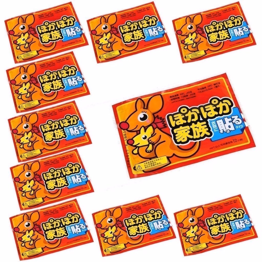 Làm thế nào miếng dán giữ nhiệt có thể giúp chị em vượt qua ngày đèn đỏ mà không cần thuốc giảm đau?