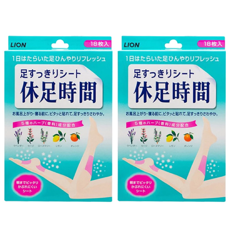 Làm thế nào để miếng dán lạnh thảo mộc thực sự giúp giảm căng thẳng và mệt mỏi cho đôi chân?