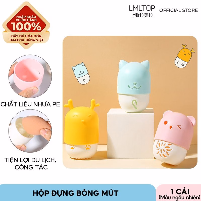 Làm thế nào để chọn hộp đựng bông phấn phù hợp cho bộ dụng cụ trang điểm của bạn?