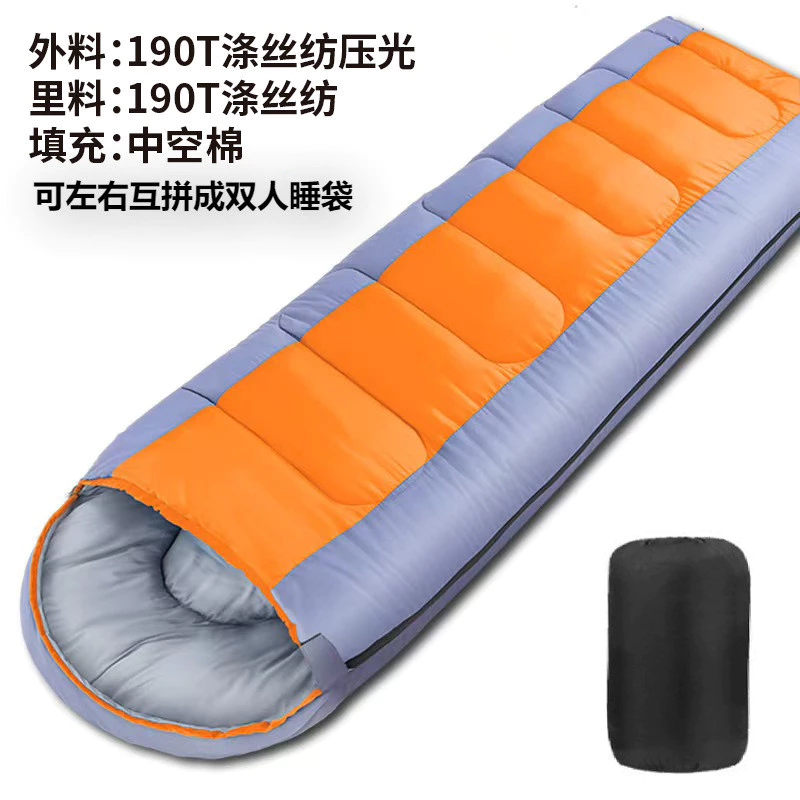 Làm Thế Nào Để Chọn Túi Ngủ Cắm Trại Mùa Đông Phù Hợp: Câu Chuyện Của Một Người Mới Bắt Đầu Leo Núi