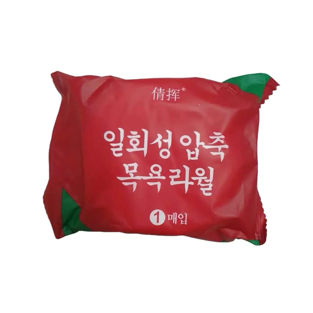 Tôi đã bao giờ dùng sai khăn tắm nén khi đi du lịch và đây là những điều tôi rút ra được