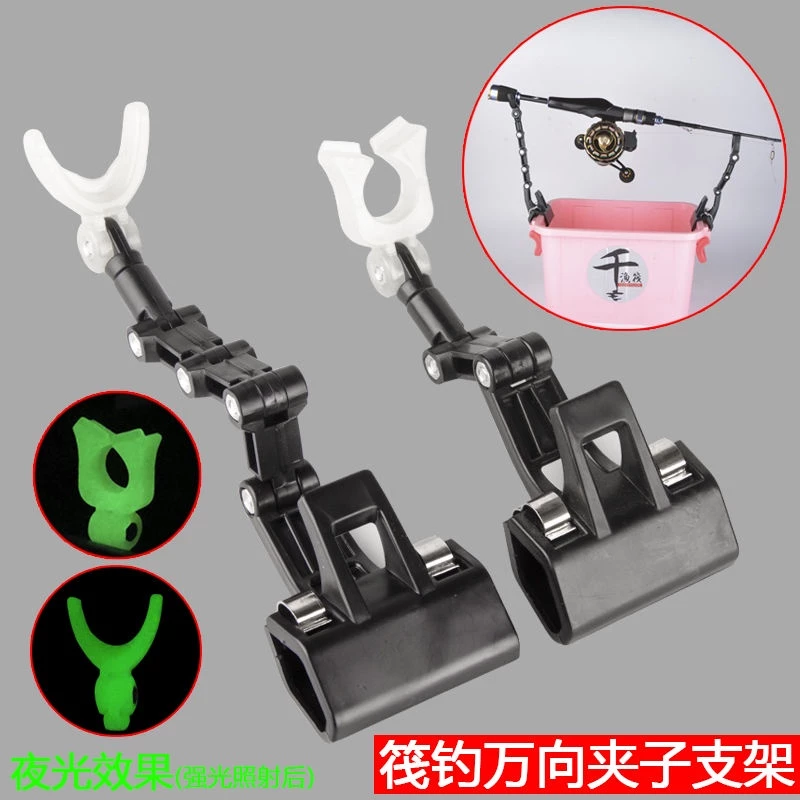 Làm thế nào để chọn giá đỡ cần câu cá phù hợp cho chuyến đi câu đầu tiên của bạn?