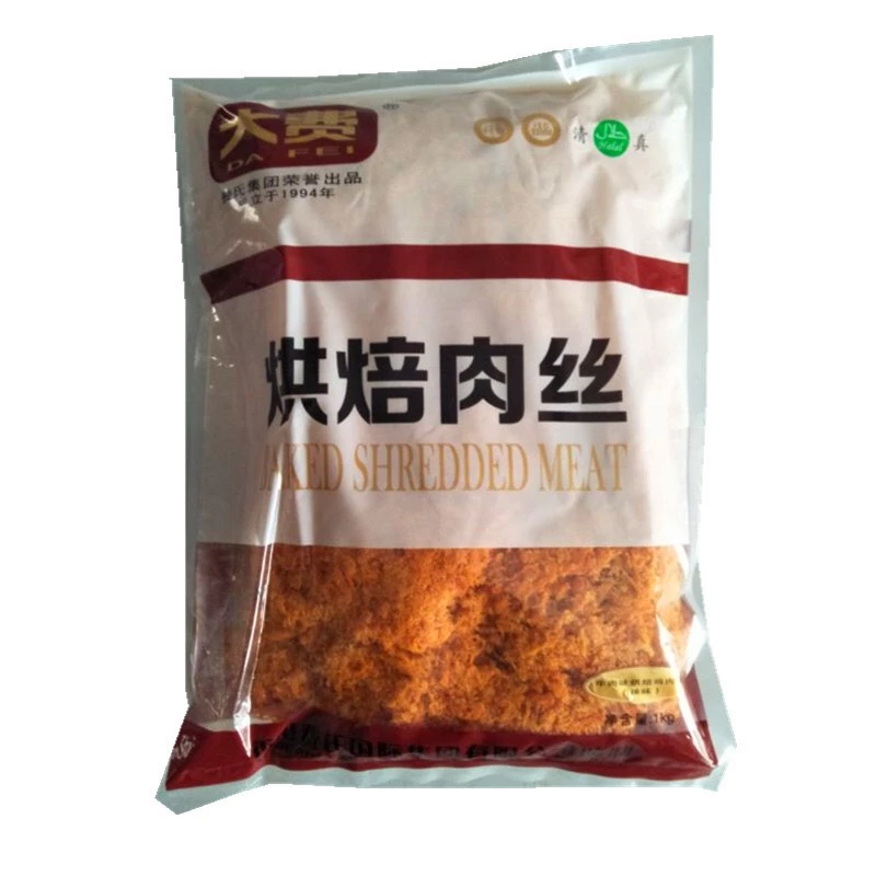 Có cần kiểm tra xuất xứ khi mua chà bông gà Đài Loan không?