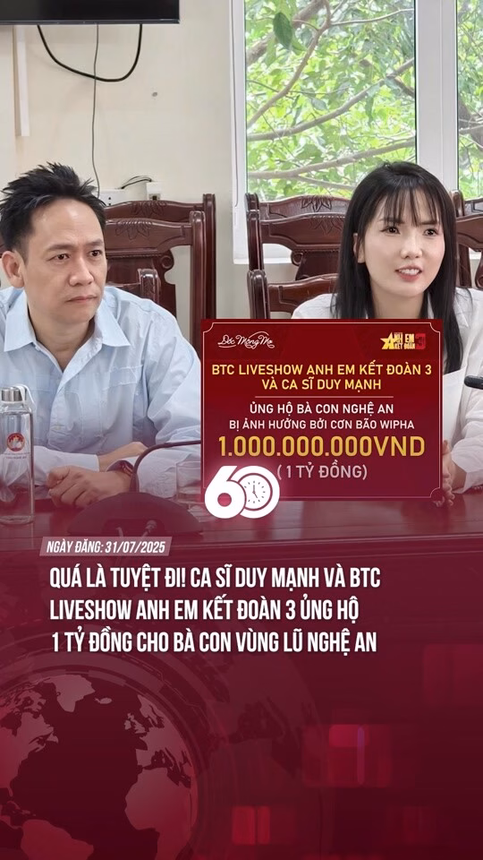 Cộng đồng mạng phản ứng gắt với 60giay.com