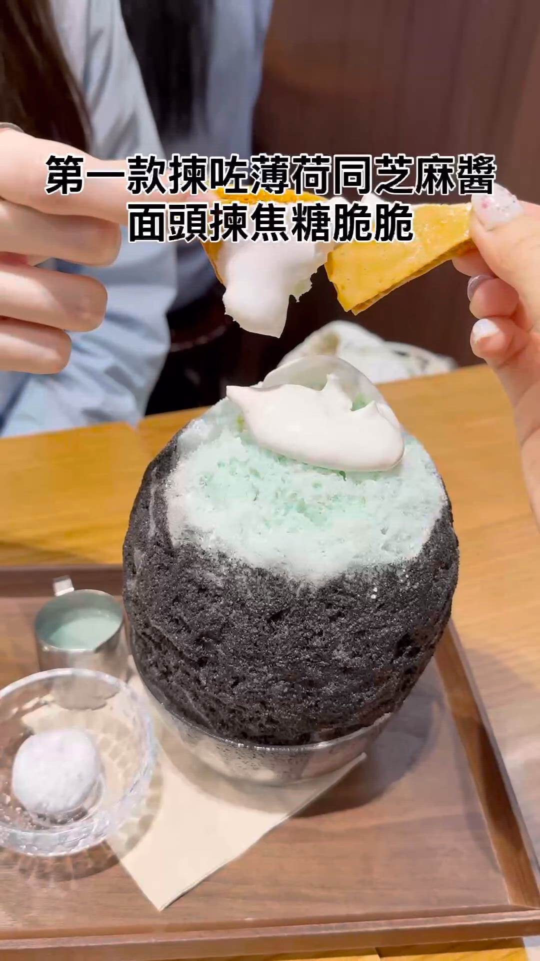 Mùa hè sôi động: Tự tạo甜 điểm và khám phá景点 mới cùng UCreator!